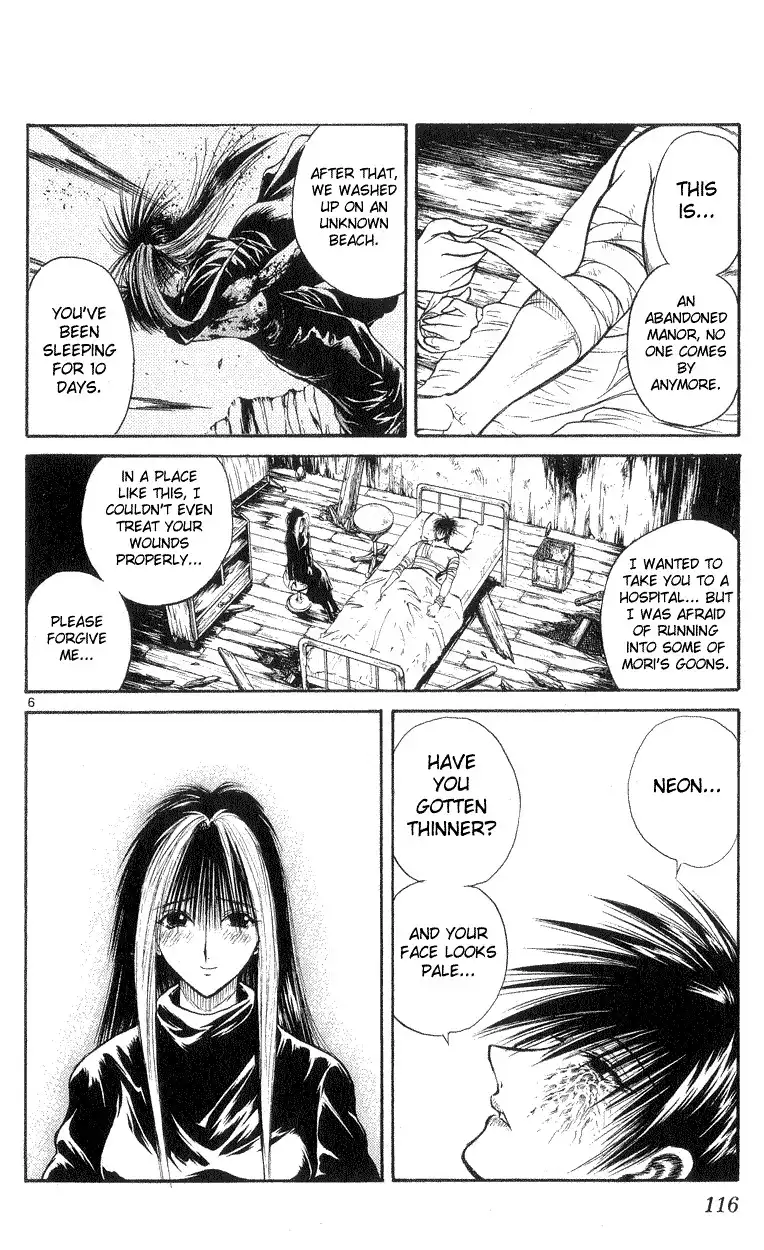 Flame of Recca Chapter 164 6